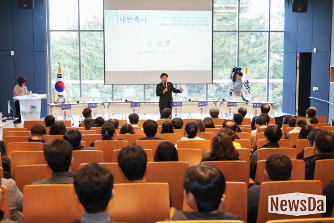 지역문화 대전환 토론회