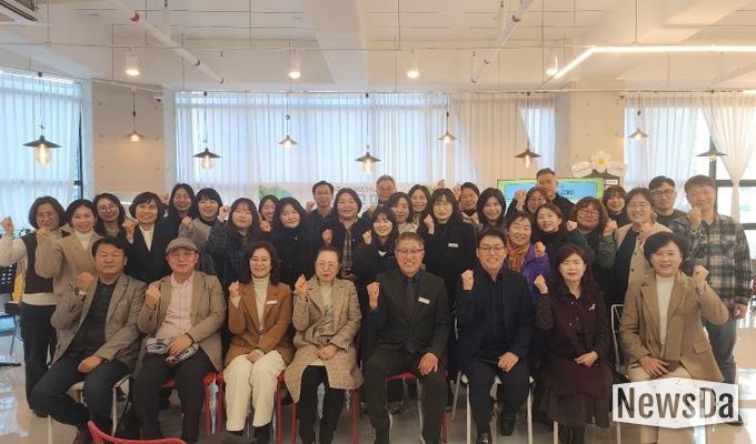 2025년 파주시여자단기청소년쉼터 성과보고대회 성황리 종료