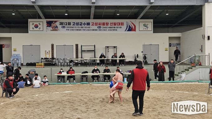 제12회 고성군수배 고성씨름왕 선발대회 마무리