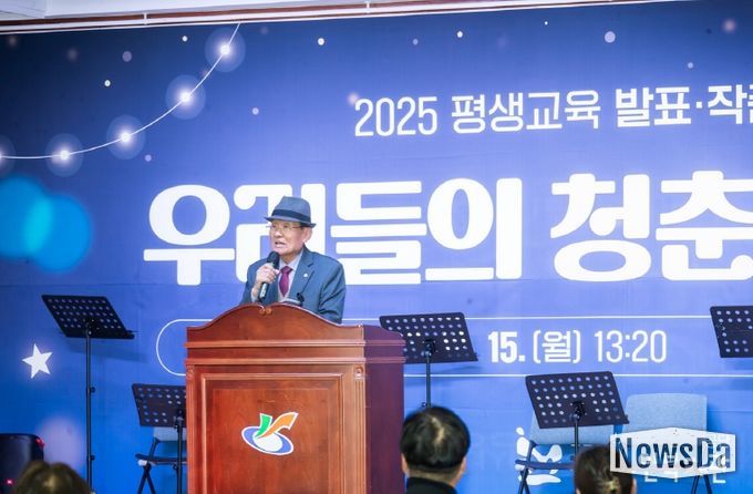 인천 서구 노인복지관, 2025년 평생교육프로그램 작품발표회 및 전시회 개최