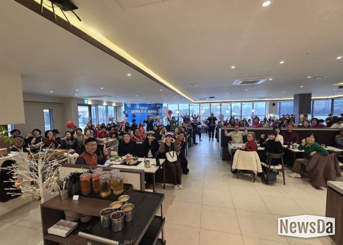 2025년 자원봉사자 송년회