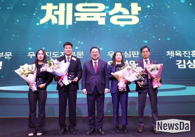 2025 대전 체육을 빛낸 영광의 얼굴들