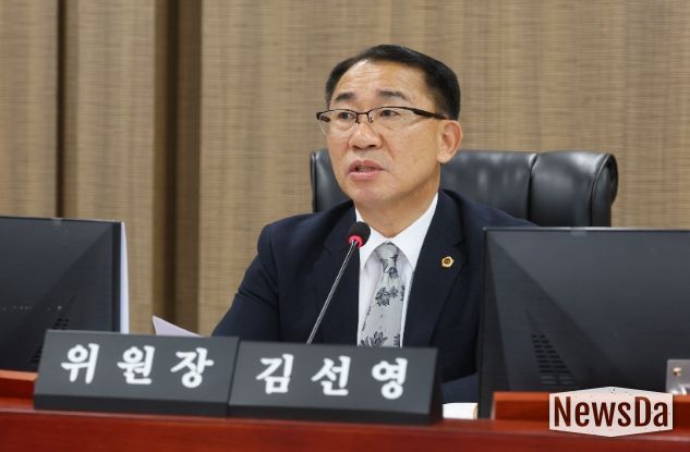 경기도의회 김선영 의원