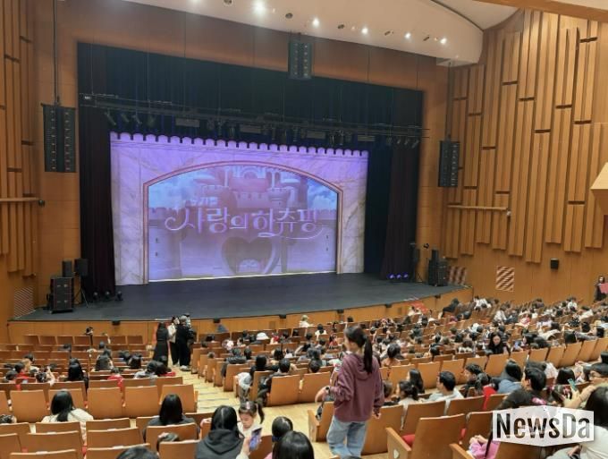 광주시, 드림스타트 아동·가족 초청 ‘사랑의 하츄핑’ 뮤지컬 관람 행사 개최