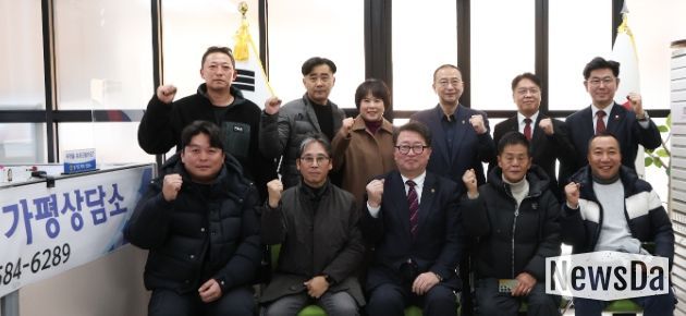 경기도의회 임광현 의원