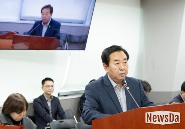 경기도의회 김성남 의원