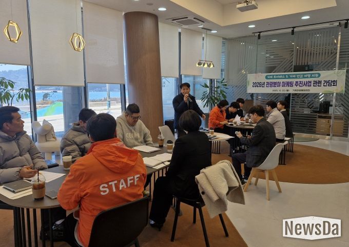 거제 투어패스 반값 거제여행 시범 도입