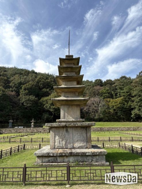 서산 보원사지 오층석탑