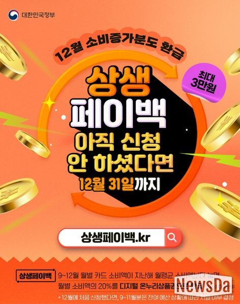 문화체육관광부