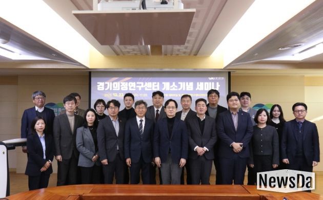 경기도의회 박진영 의원