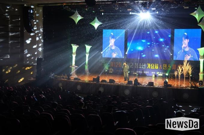 울진군 제12회 청소년가요제&댄스 페스티벌 성료