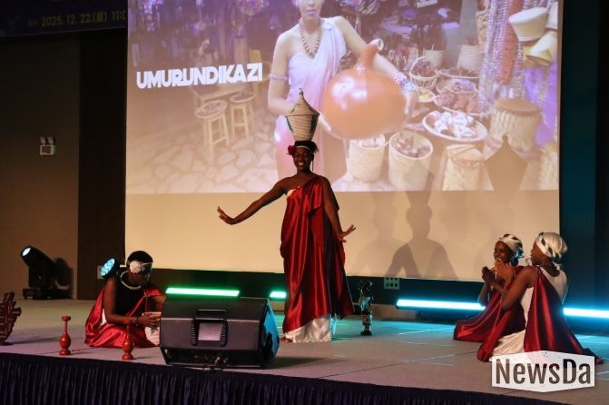 WITH CULTURE 다문화 페스티벌