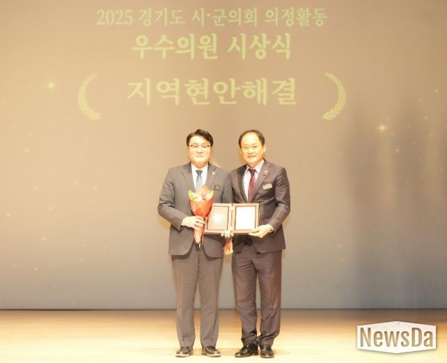 포천시의회 연제창 부의장, ‘경기도시‧군의회 의정활동 우수의원’ 표창 수상