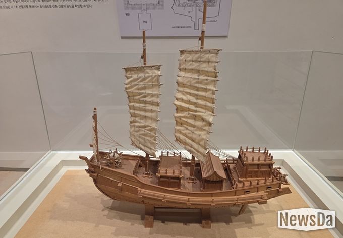 기증 대상 - 고대의 배 모형(쌍범 당도리선)