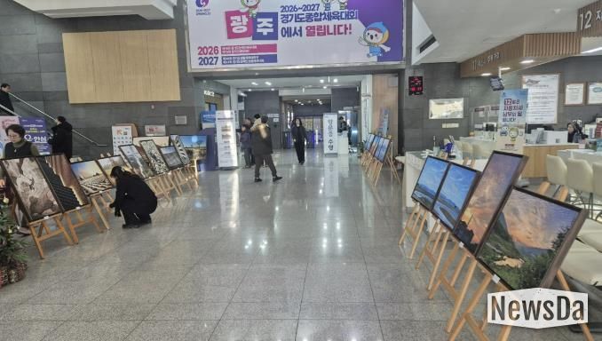 광주여성문화센터, 광주시청 로비서 여행사진작가반 수료 기념 사진전 개최