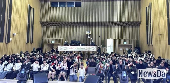 가평청소년문화의집, 2025년 성과발표회 개최