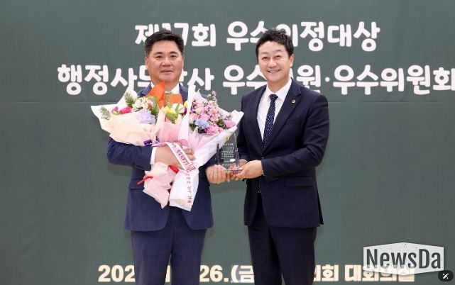 경기도의회 정하용 의원