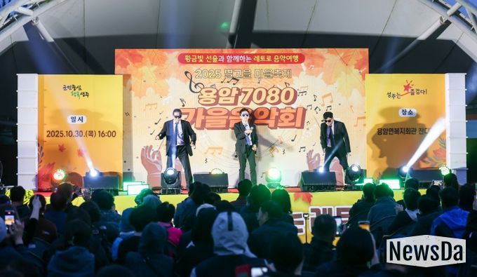 문화가 일상이 된 도시 성주군, 2025년 새로운 변화