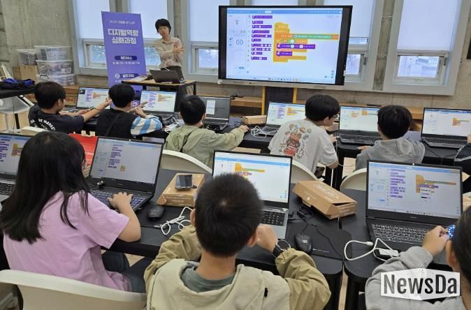 성남시청소년청년재단 은행유스센터, 메타버스부터 게임설계까지... 미래기술 교육 인기