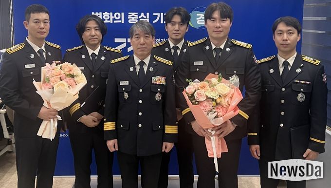 업무유공 구조대원 시상