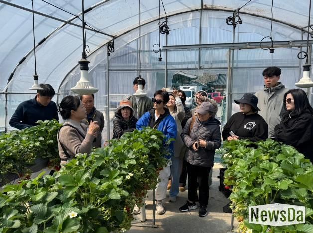 제15기 경기농업대학