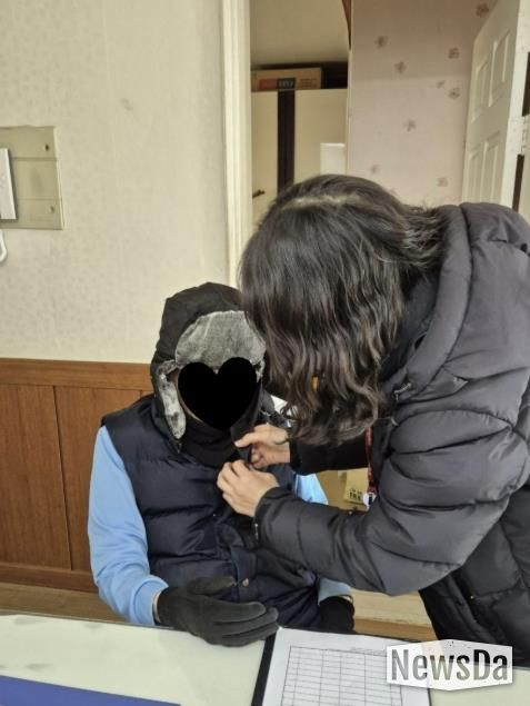 포천시치매안심센터, 치매환자 맞춤형 사례관리 한파대비물품 지원