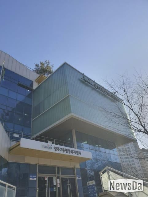 개인기부자 박수현씨, 양주시 양주2동 취약계층 위해 여성용품 기부