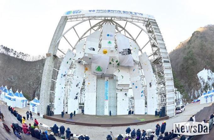 청송군, 2026 청송 전국 아이스클라이밍 선수권대회 & 청송 ICE CLIMBING 페스티벌 개최