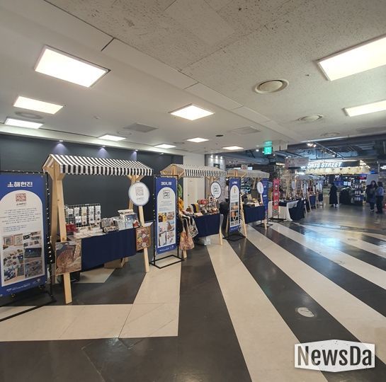 Bu-DiD〔부-디드, 부천X디딤돌〕마켓