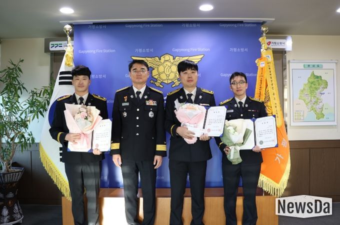 가평소방서, “12월 자체 모범공무원” 표창 수여