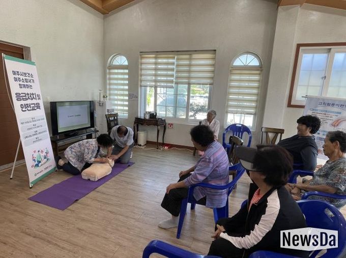 여주시 ‘심폐소생술로 골든타임을 잡아라!’