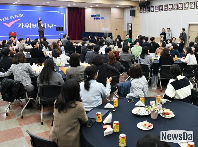 수원시 영통구, 2025년 종무식 개최