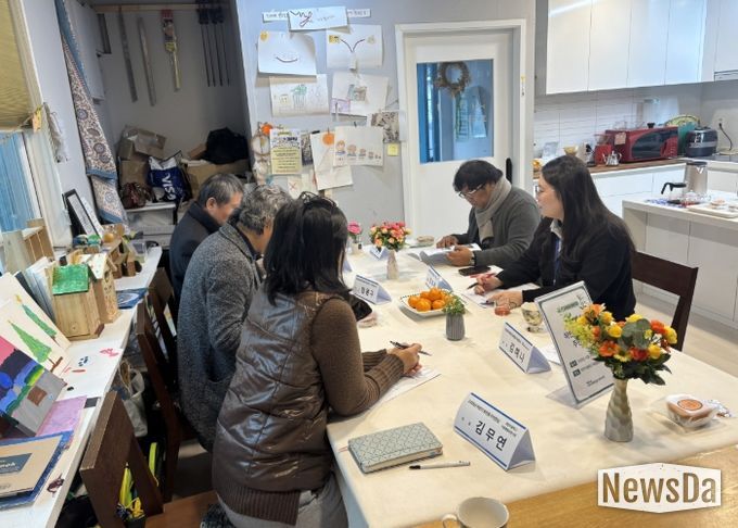 화전동 지역 유관기관과의 간담회