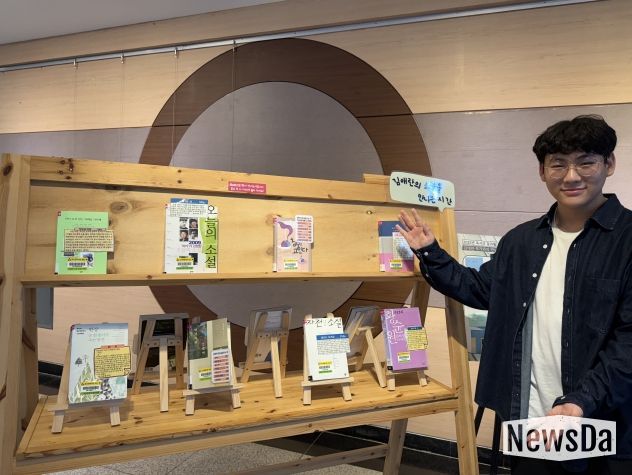 직장체험 인터뷰 보도자료 사진(이O혁)