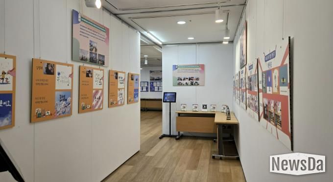 여주시립 폰박물관 2025년 교육 결과 전시 개최