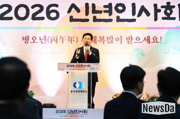 2일 용인상의 세미나실에서 이상일 시장이 발언하고 있다.