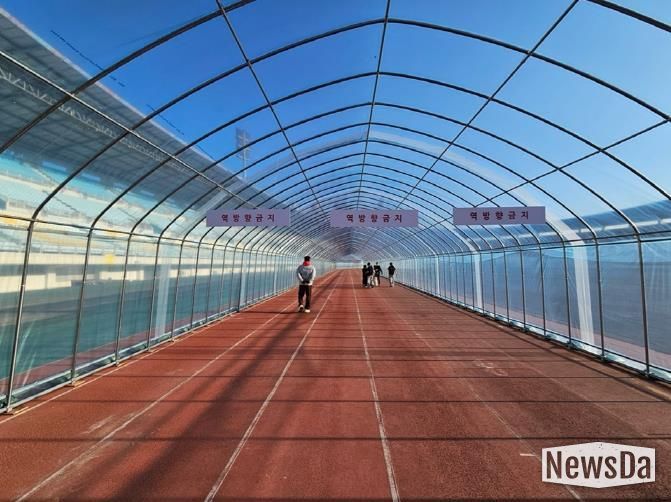 의정부시, 종합운동장 육상트랙 비닐막 설치 운영