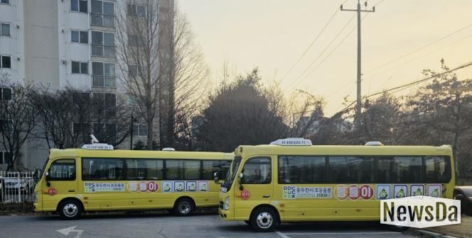 동두천시, 스마트안심 셔틀버스 동틀이 2대 증차 운영