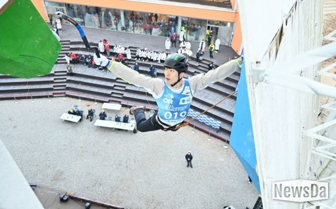 청송군, 2026 UIAA 청송 아이스클라이밍 월드컵