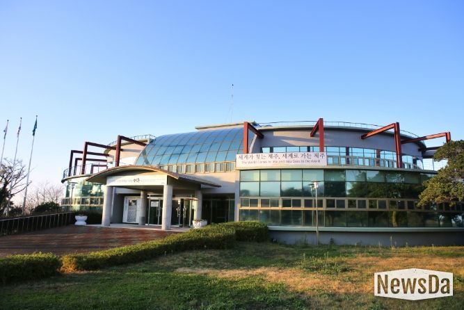 동물위생시험소 전경