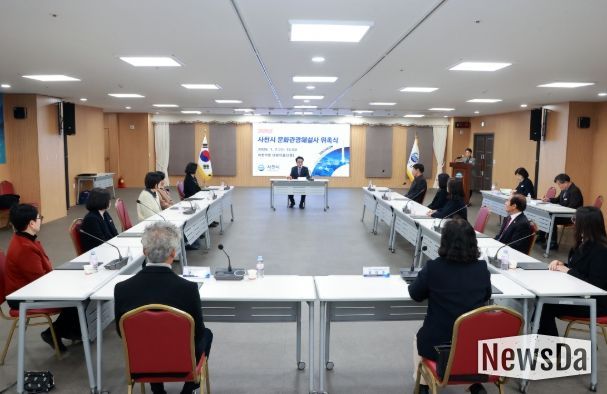 사천시, ‘2026년 사천시 문화관광해설사’ 위촉..사천관광! 제대로 알고, 보고, 즐기자!