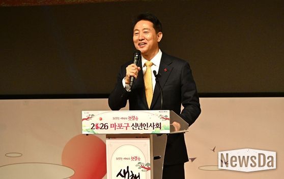 7일(수) 열린 '2026년 마포구 신년인사회'에 참석한 오세훈 서울시장이 시정 운영방향에 대해 설명하고 있다.