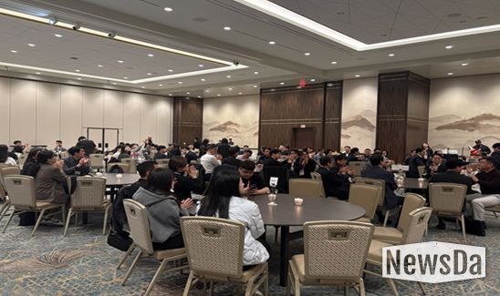 '글로벌 비즈니스 네트워킹 데이' 현장