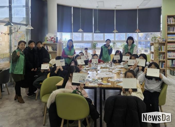 수원시 권선구 호매실동 새마을문고, 겨울방학 맞이‘나만의 달력 만들기’ 체험 행사