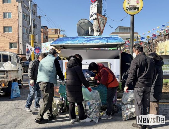 수원시 장안구 연무동, 주민자치회와 함께 생활폐자원 집중수거 실시