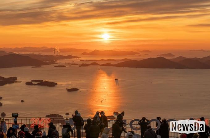 일출 핫플 하동케이블카, 새해 특별 프로모션- 일출