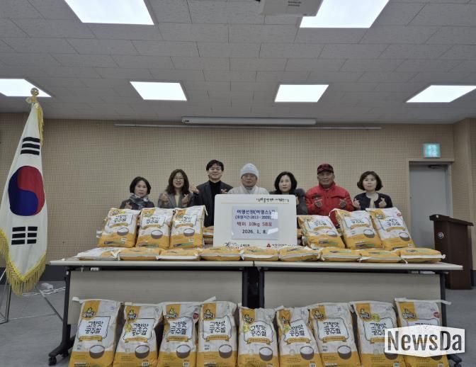 여명선원 양곡 전달사진