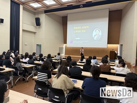 2025년 신중년 사회적일자리 「신중년 생애재설계 상담 사업」 현장사진(2025. 5.)