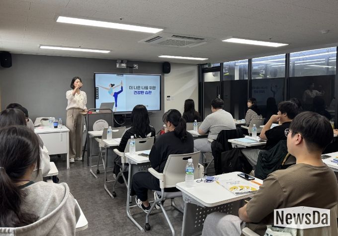 상담·진로·직무 탐색·취업역량 교육