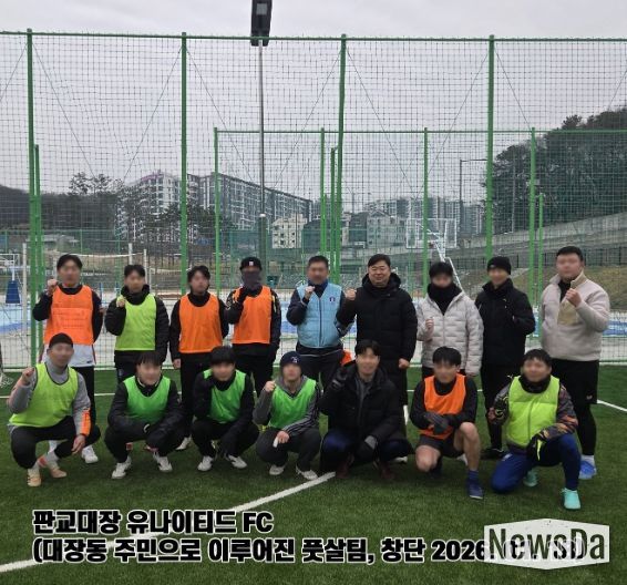 김종환 시의원/사진 뒷줄 오른쪽에서 네번째